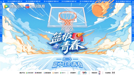 如何通过团队配合提高篮板成功率?_2