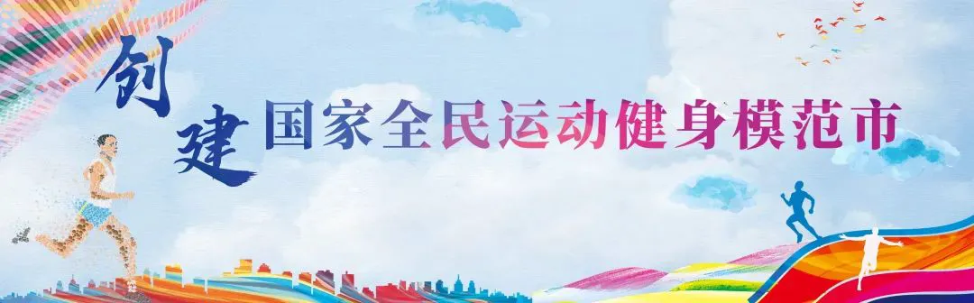 专业控卫如何调整心态应对高强度比赛_1